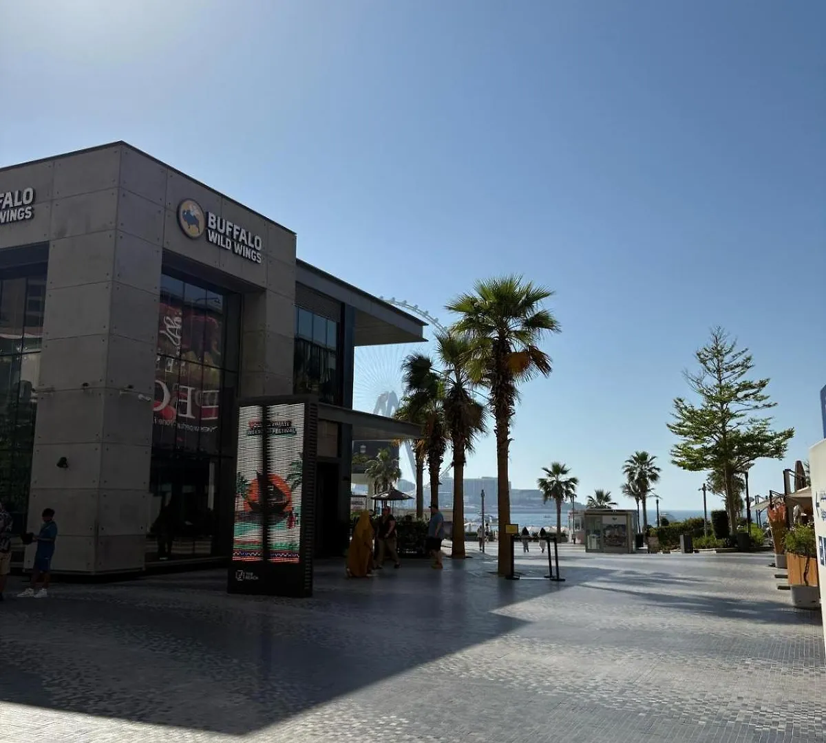 Homestay Horizon Rooms Jbr Dubai United Arab Emirates