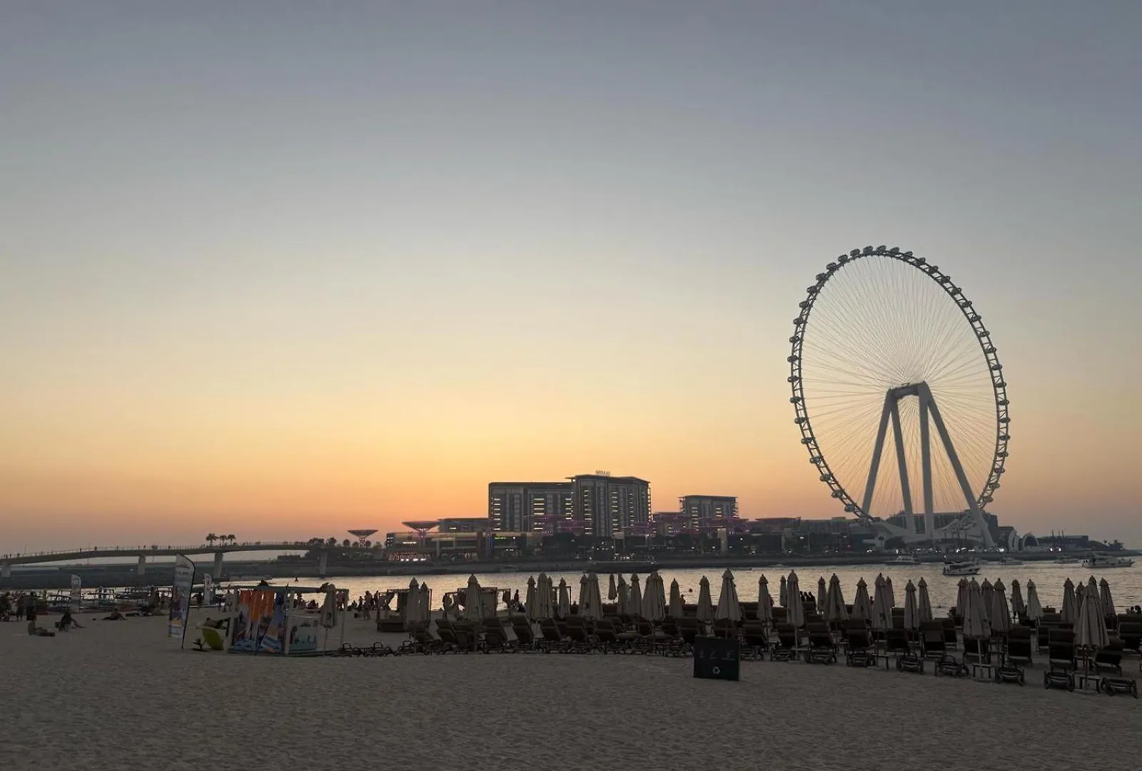 Horizon Rooms Jbr Дубай ОАЭ